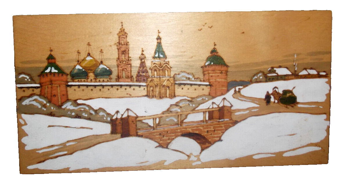 GORGEOUS VTG HANDMADE/SIGNED RUSSIAN ETCHED/PAINTED WOOD PLAQUE RUSSIAN VILLAGE
