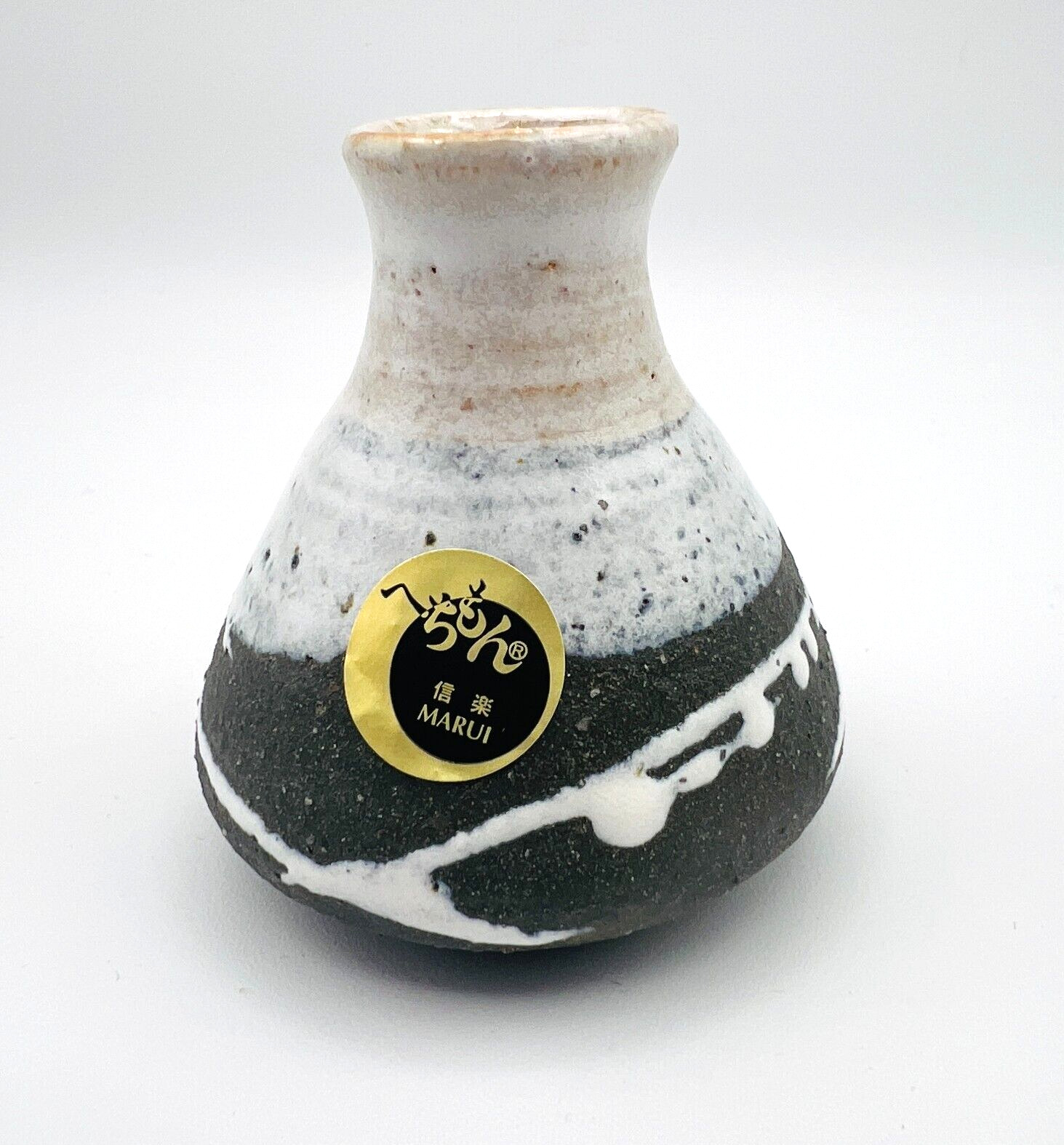 Shigaraki ware Hechimon Mini Japanese Pottery Flower Pot Bud Vase Gift Box