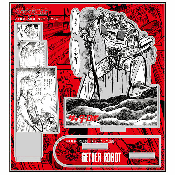 Getter Robo Acrylic Figure Original Edition Super Robot Wars 30 Manga MUSASHI 1