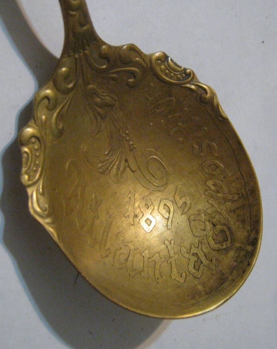 1895 Atlanta Cotton States Expo Fair Sugar Spoon in Aluminum Bronze by Waldo HE