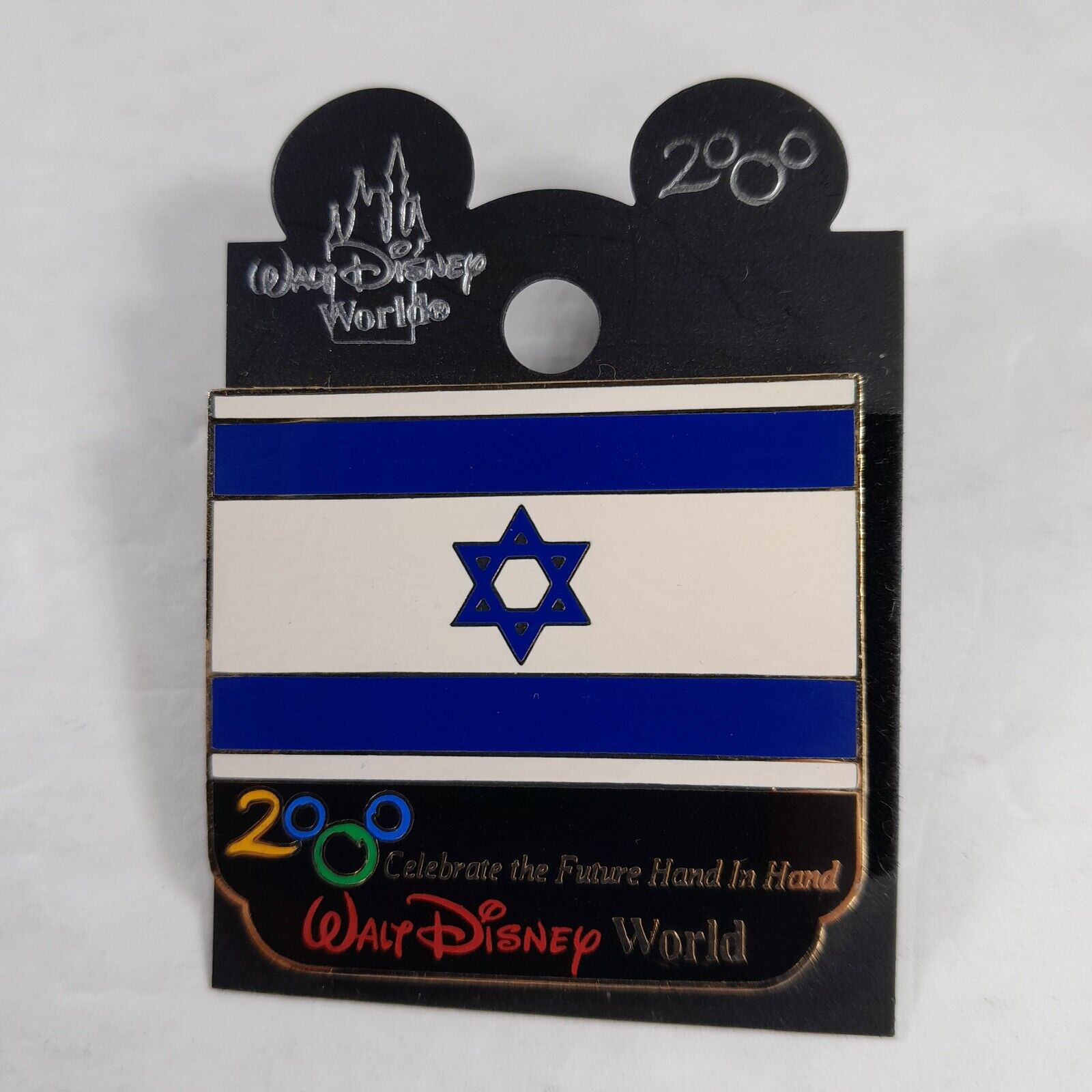 2000 Celebrate the Future Millennium Village Pavilion Israel Flag Disney Pin