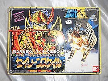 Broadcast Period Saint Seiya Sea Witch s Scale Clothing Siren Scale Gold