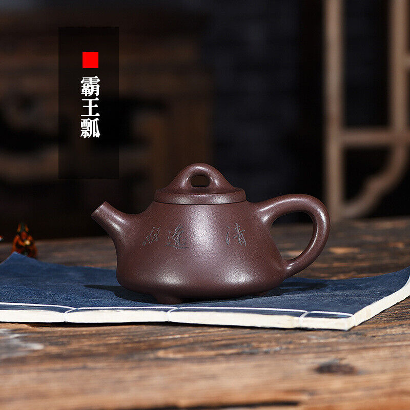 Yixing original mine famous hand-made purple sand pot 紫泥刻字子冶石瓢功夫壶 邵美华（国家紫砂工艺师）