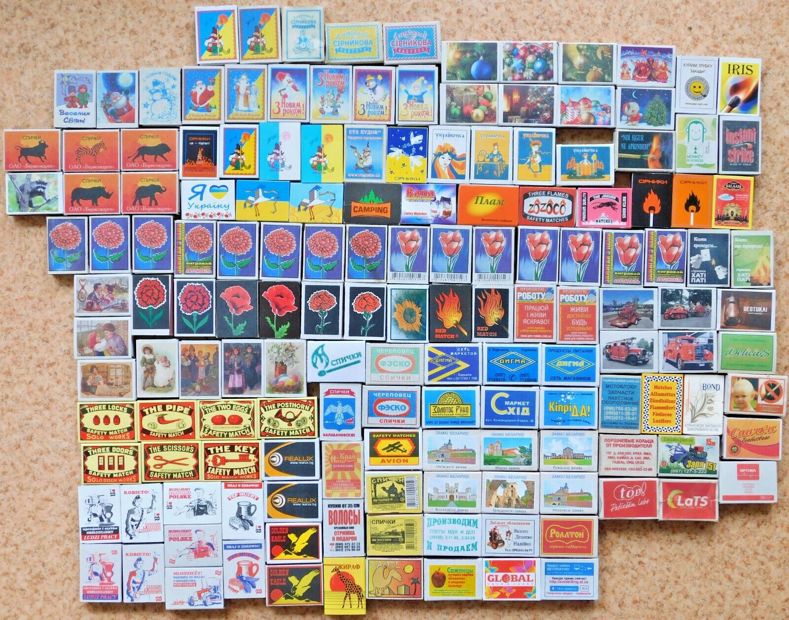 Modern Collection Set Matchboxes Without Matches Inside - 155 pcs.