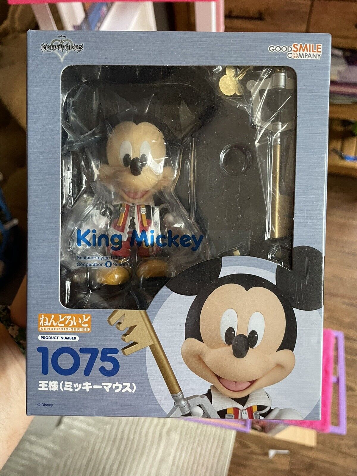 Kingdom Hearts King Mickey Nendoroid #1075 Official