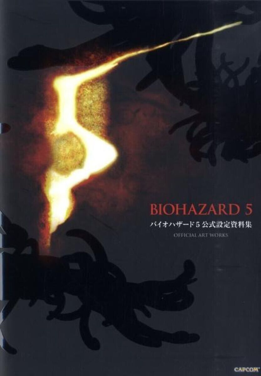BIOHAZARD 5 Resident Evil Official Art Works PS3 Illustration book japan