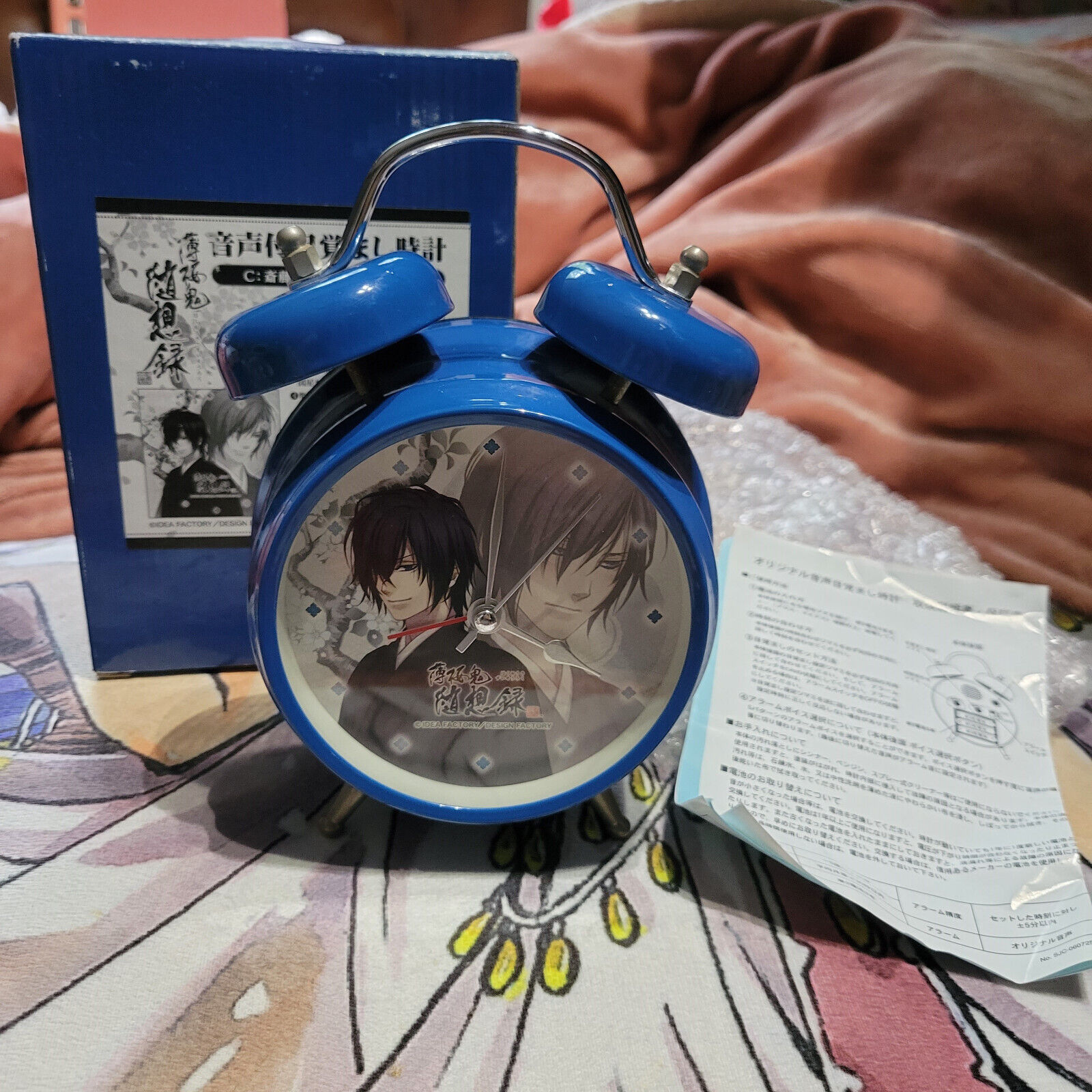 Hakuoki Saito Hajime Voice Alarm Clock + Box Tested Works Hakuouki Otome Anime