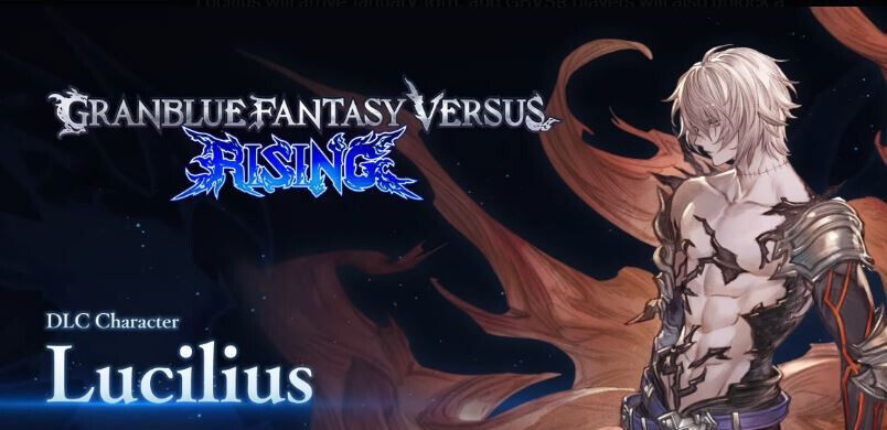 Granblue Fantasy Versus Rising Serial Code (GBF): DLC Character #1: Lucilius