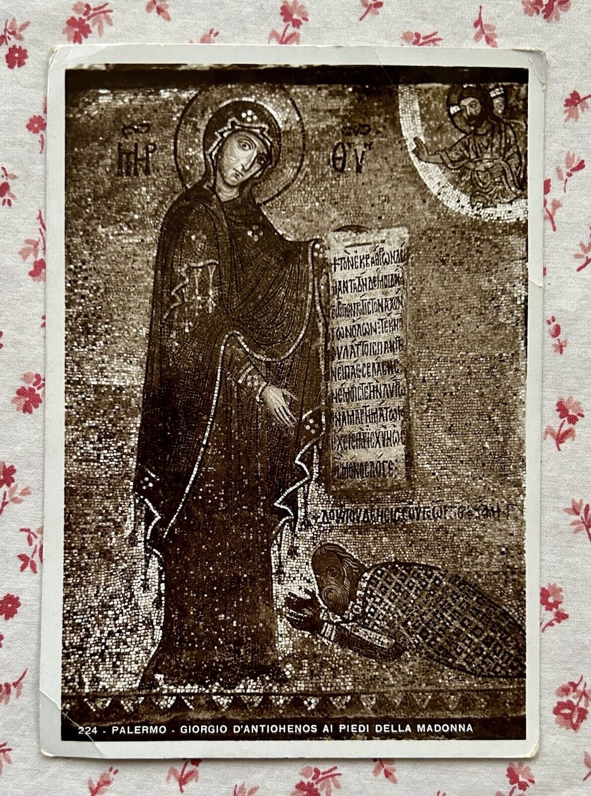 Vtg. 1939 UNUSED Postcard Palermo - Giorgio D’antiohenos Ai Piedi Della Madonna