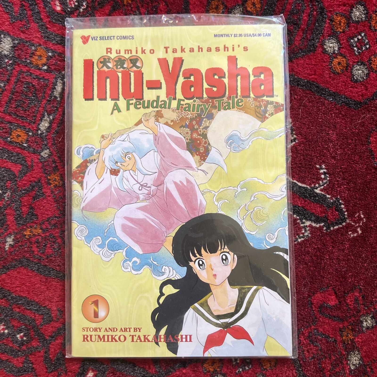 InuYasha Part One Viz Select Comics 1-15 Full Set Great Shape