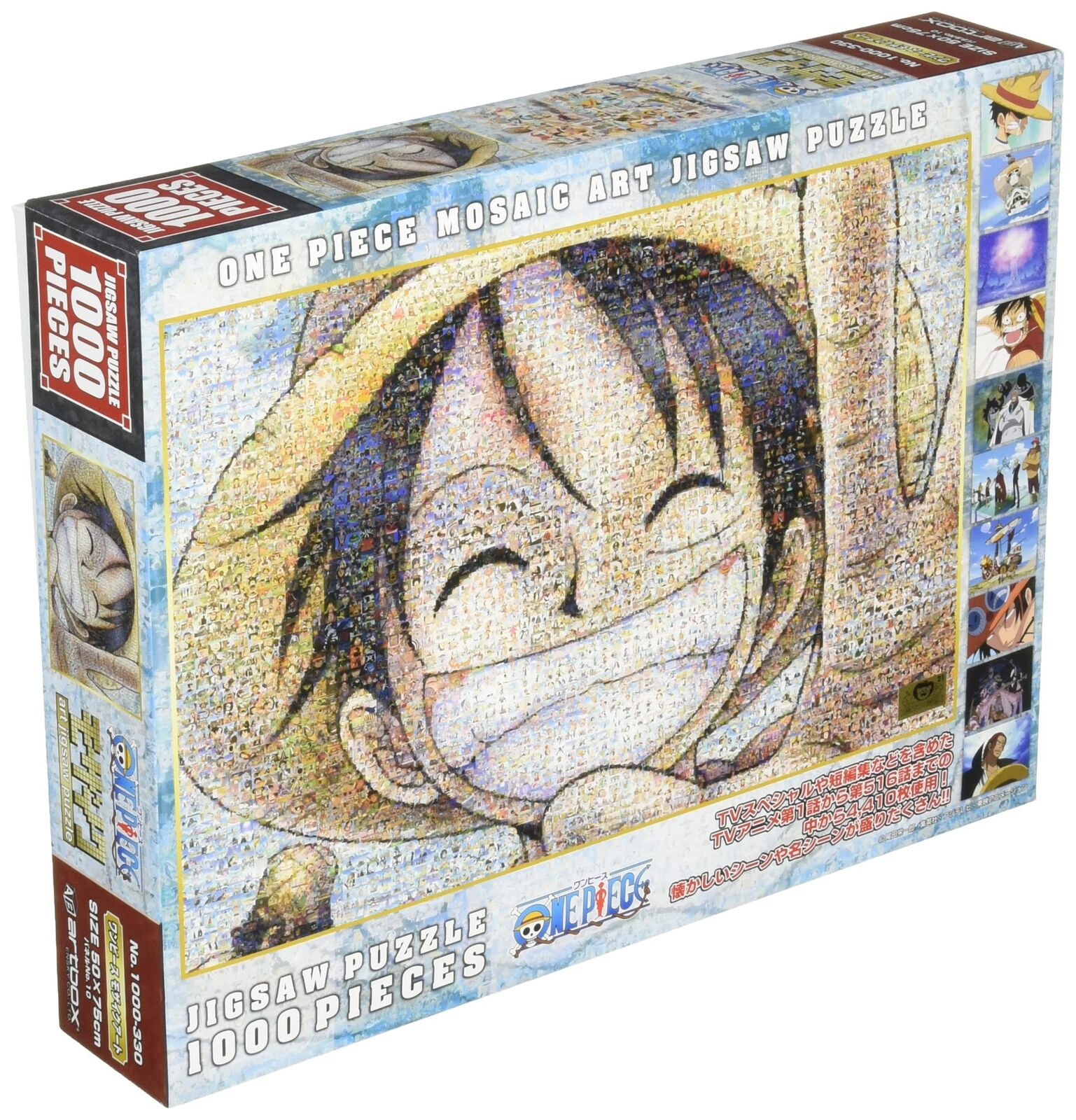 Ensky One Piece - 1000pcs Jigsaw Puzzle [Mosaic Art] F/S JP import premium