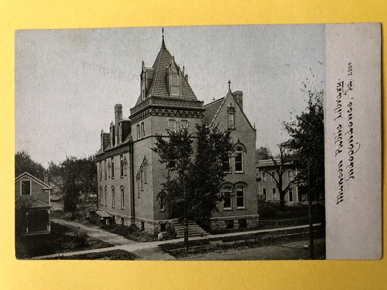 Vintage Postcard 1925 Real Photo Munson Public Library Independence￼ Iowa IA