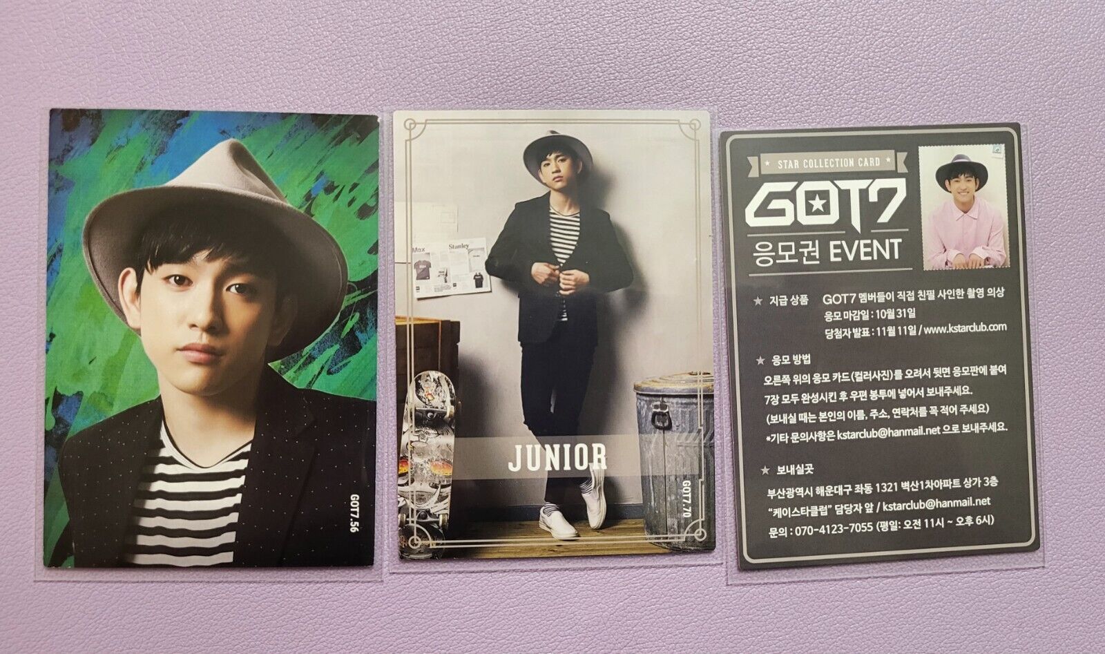 GOT7 STAR COLLECTION OFFICIAL PHOTOCARDS- JINYOUNG