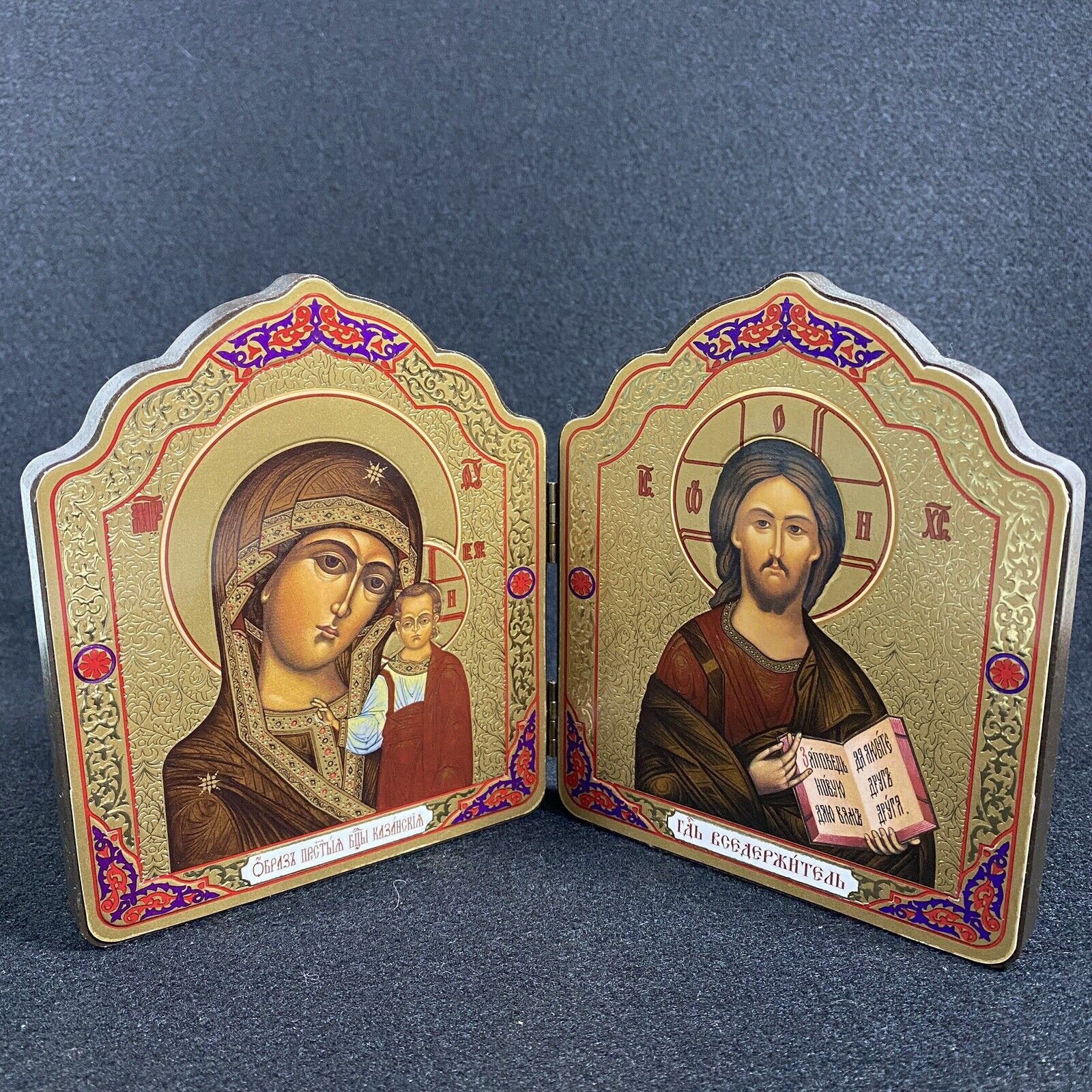 Christ the Teacher Virgin Mary Baby Jesus of Kazan Russian Diptych Religious Art