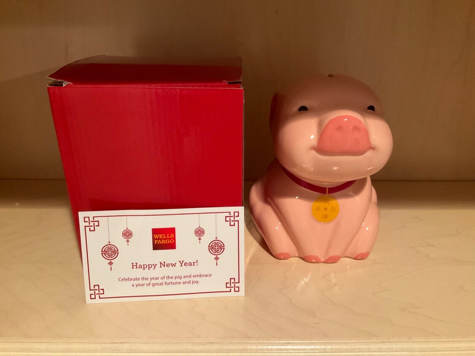 Wells Fargo Bank - 2019 Chinese New Year of the Pig Bank (Brand New in Box)