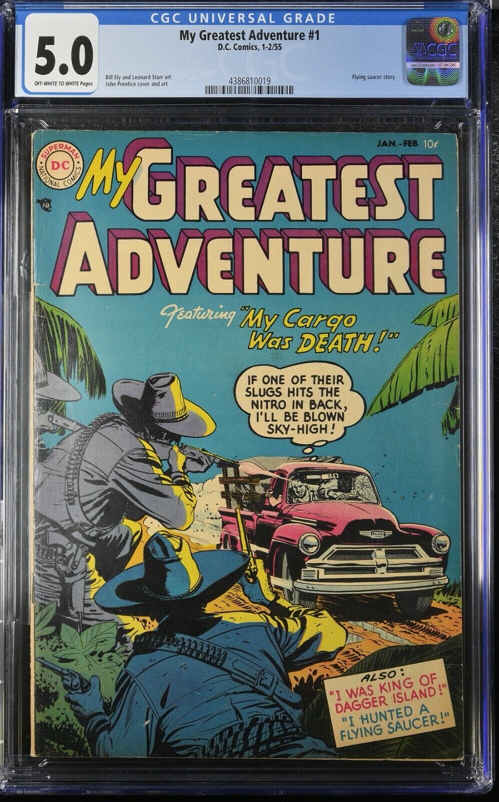 My Greatest Adventure #1 CGC 5.0 DC 1955 Flying Saucer Story Off White Pages