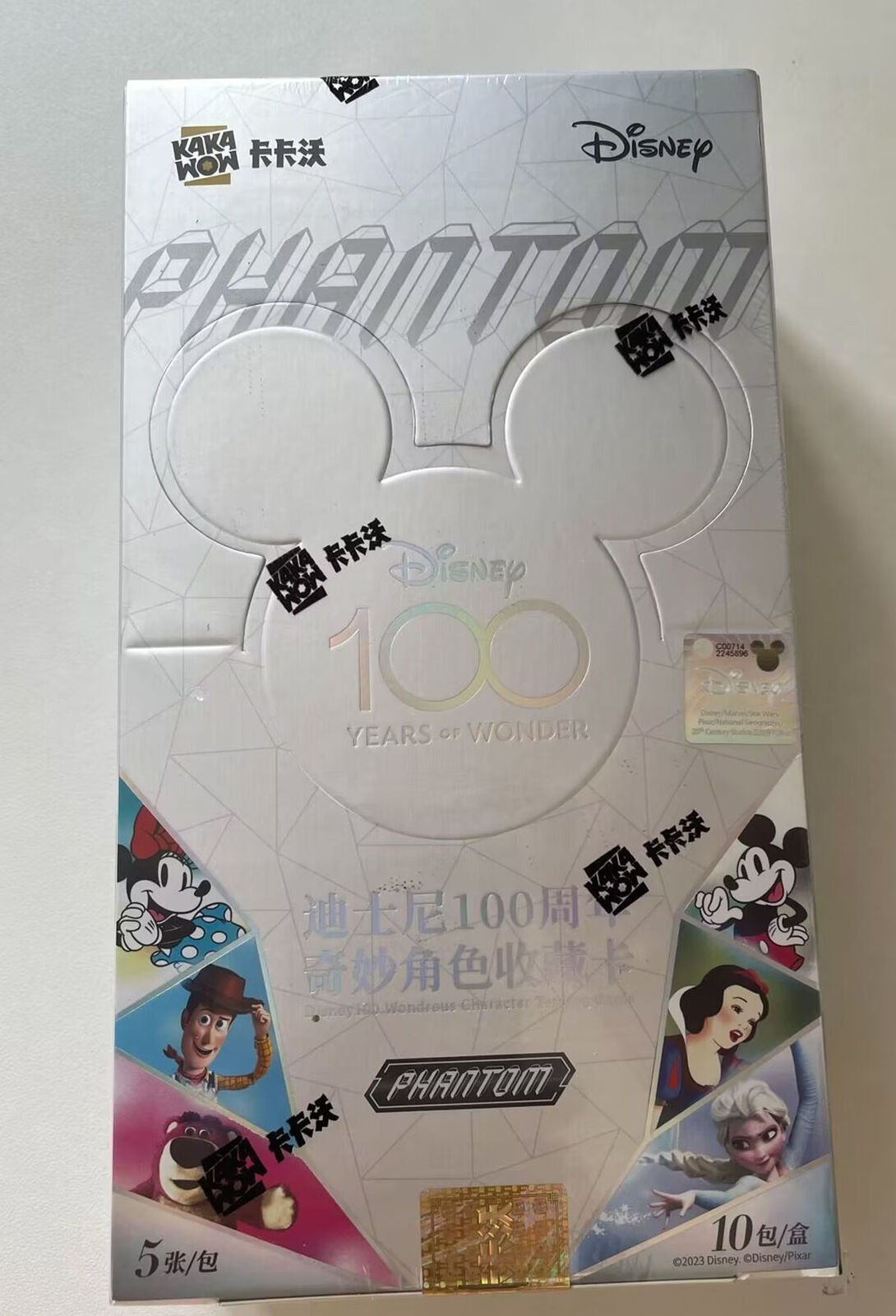 2023 Kakawow Phantom Disney 100 Years of Wonder Factory Sealed Box