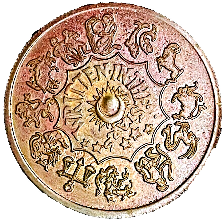 Mardi Gras New Orleans JUNO Written in the Stars Horoscope Large Coin Token