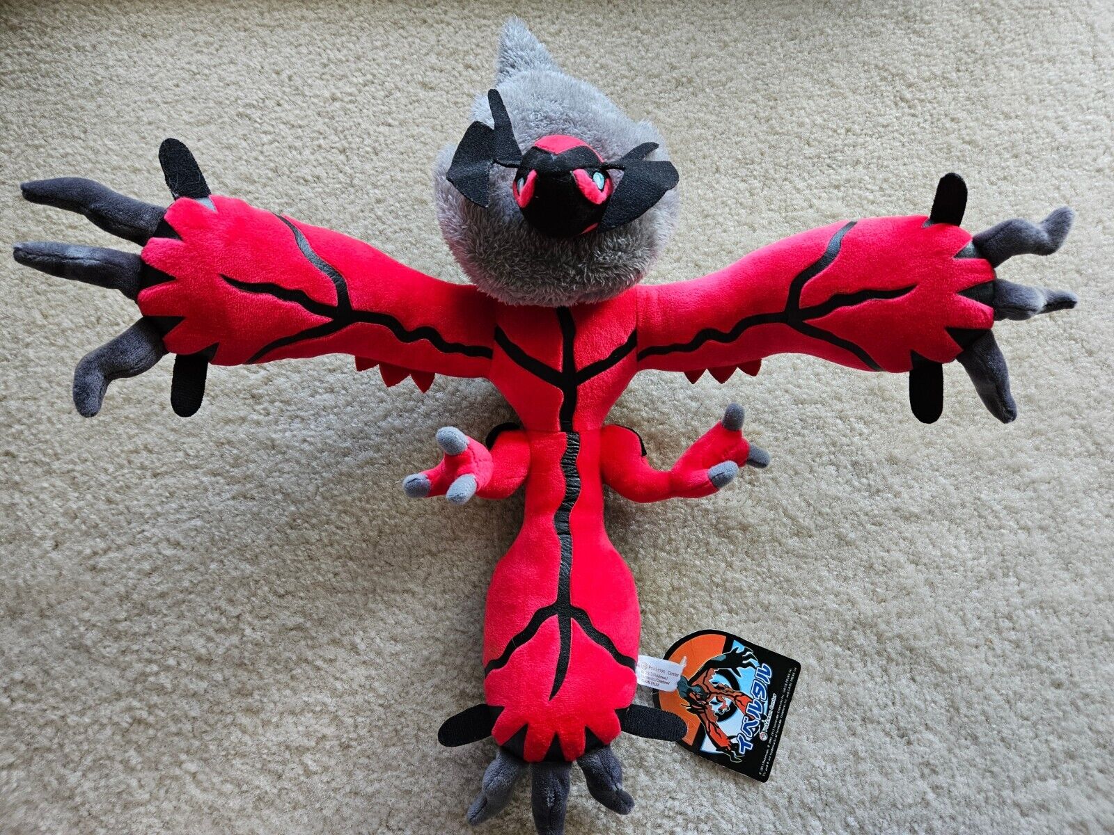 Official 2013 Pokémon Center Yveltal Plush (with Tags)