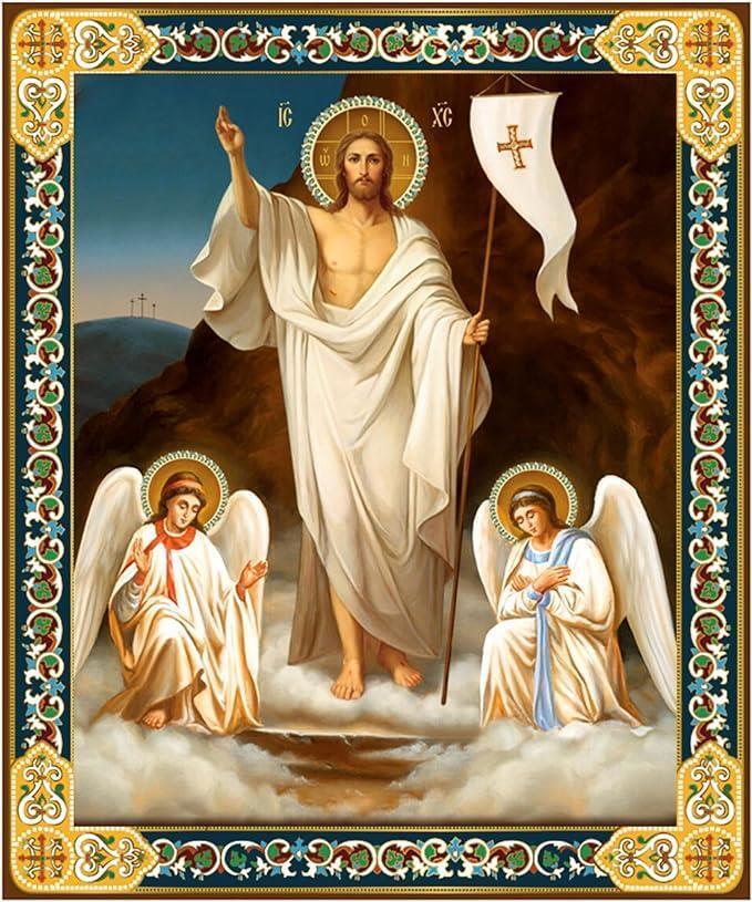 Mini Resurrection of Christ Gold Tone Foil Wood Orthodox Religious Icon 3 In