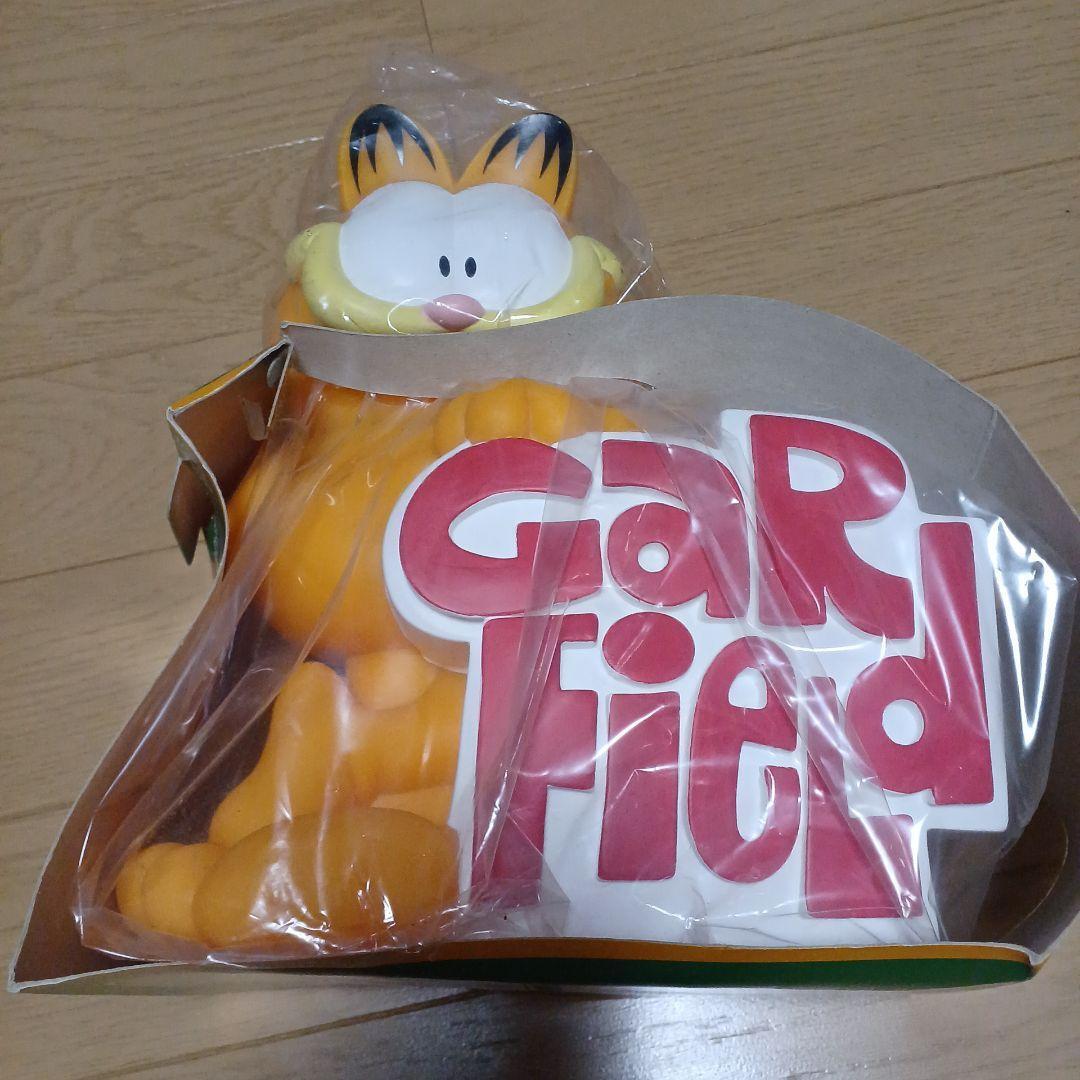 Garfield Super Jumbo Bank