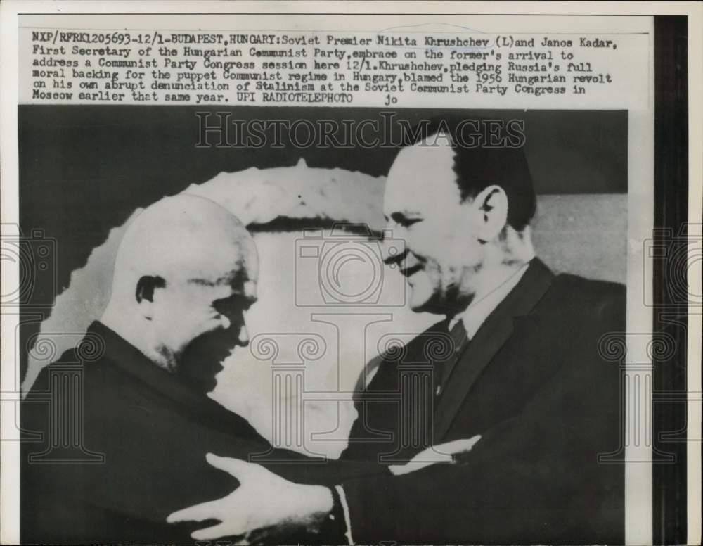 1959 Press Photo Soviet Premier Nikita Khrushchev & Janos Kadar, Budapest