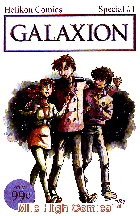 GALAXION SPECIAL (1998 Series) #1 Fine Comics Book