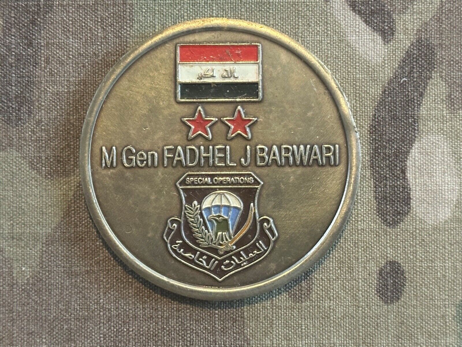 Iraqi Special Operations Forces MGen Fadhel J Barwari Challenge Coin
