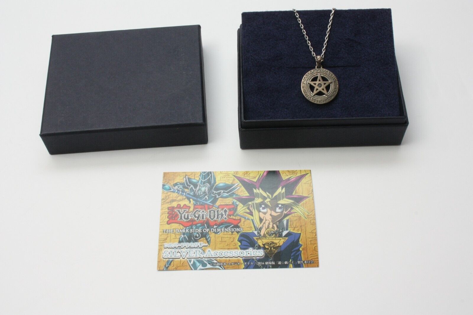 Yu-Gi-Oh THE DARK SIDE OF DIMENSIONS DARK MAGICIAN Silver pendant necklace