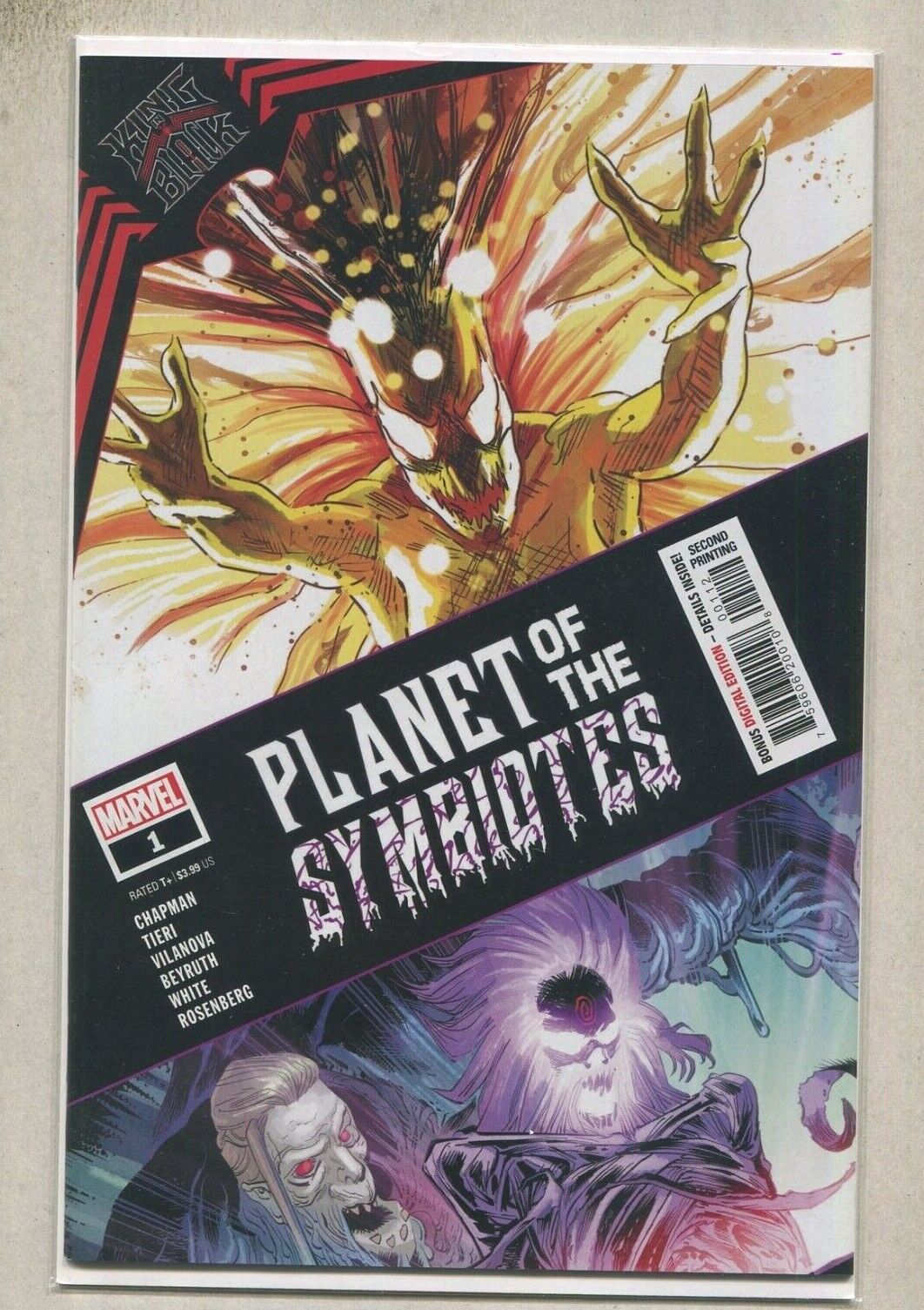Planet Of The Symbiotes #1 NM Second Printing Marvel Comics CBX2E