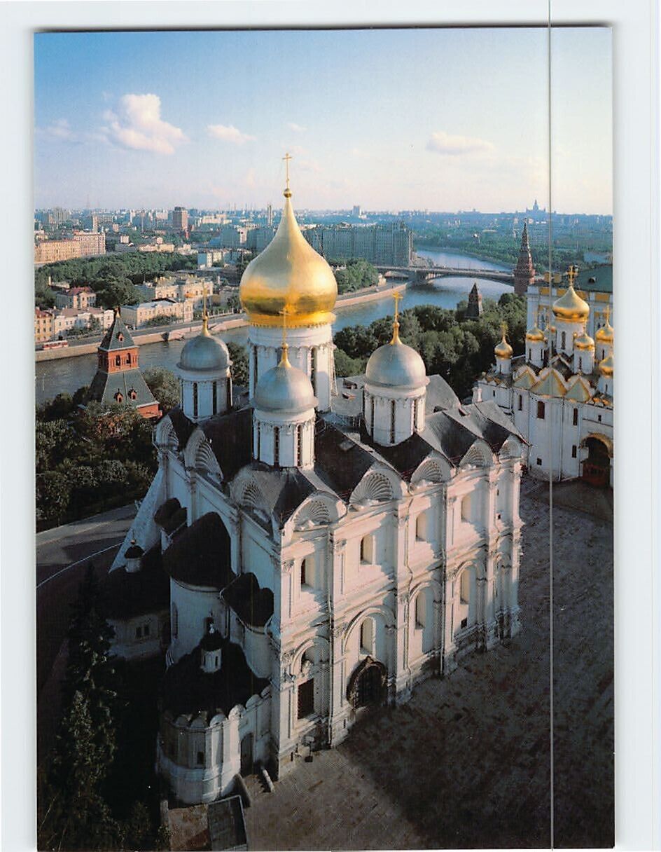 Postcard Cathedral of the Archangel Moscow Russia