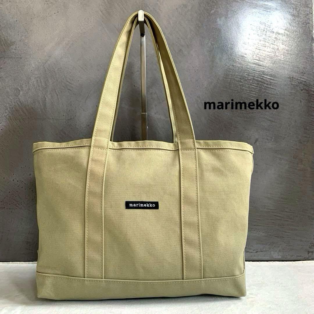 Marimekko Tote Bag Big Large Capacity Khaki