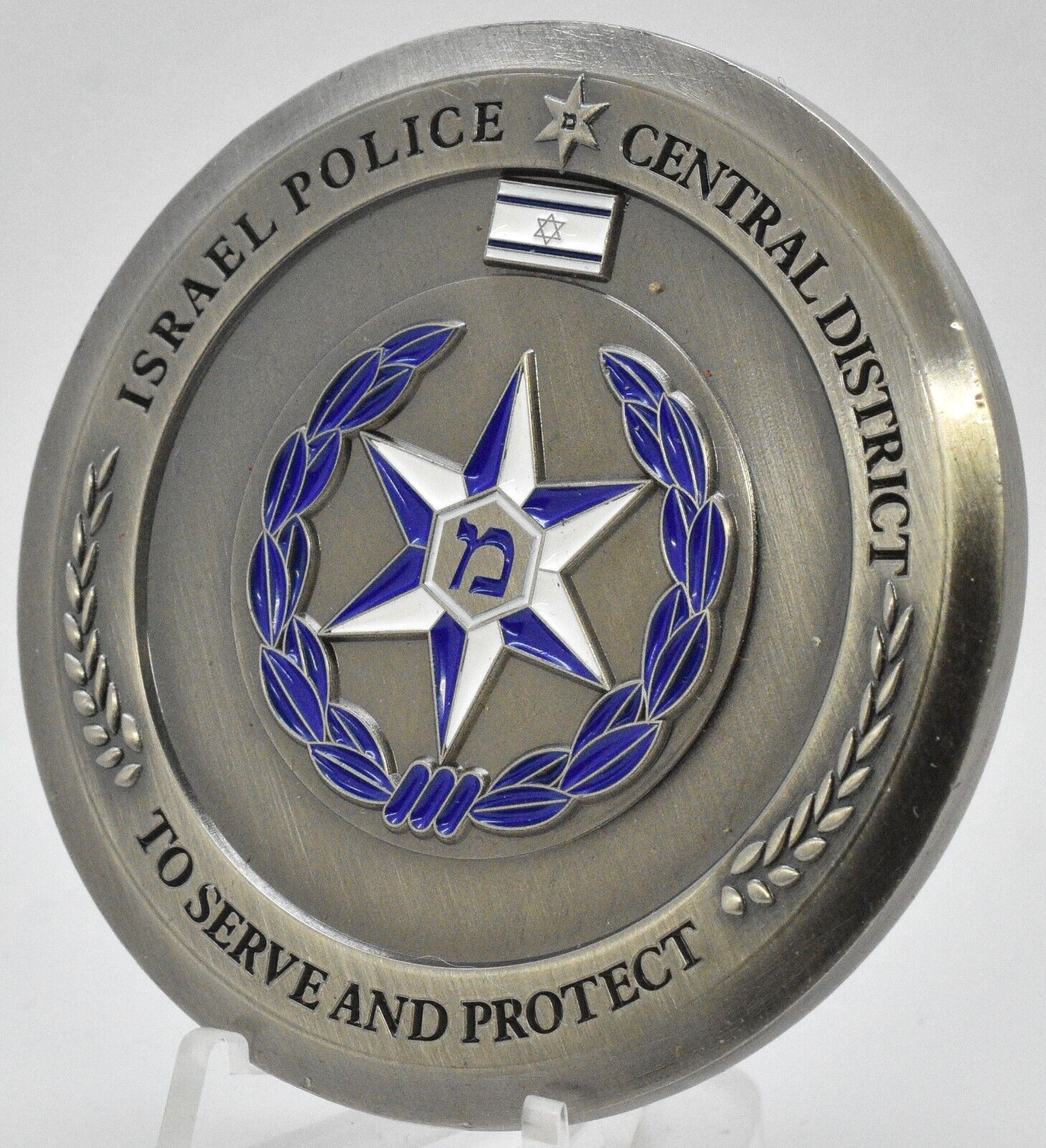 Israel Police Central District Medal Challenge Coin