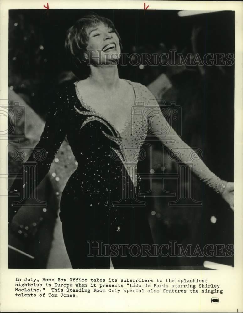 1982 Press Photo Famed actress Shirley MacLaine stars in \