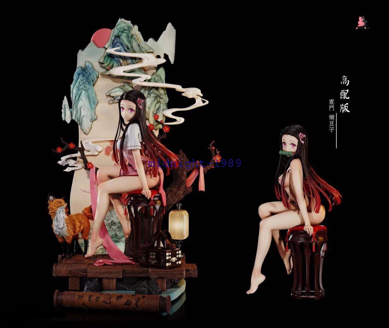 Pointer Bear Studio Demon Slayer Chinese Style Nezuko Kamado Model In Stock 1/6