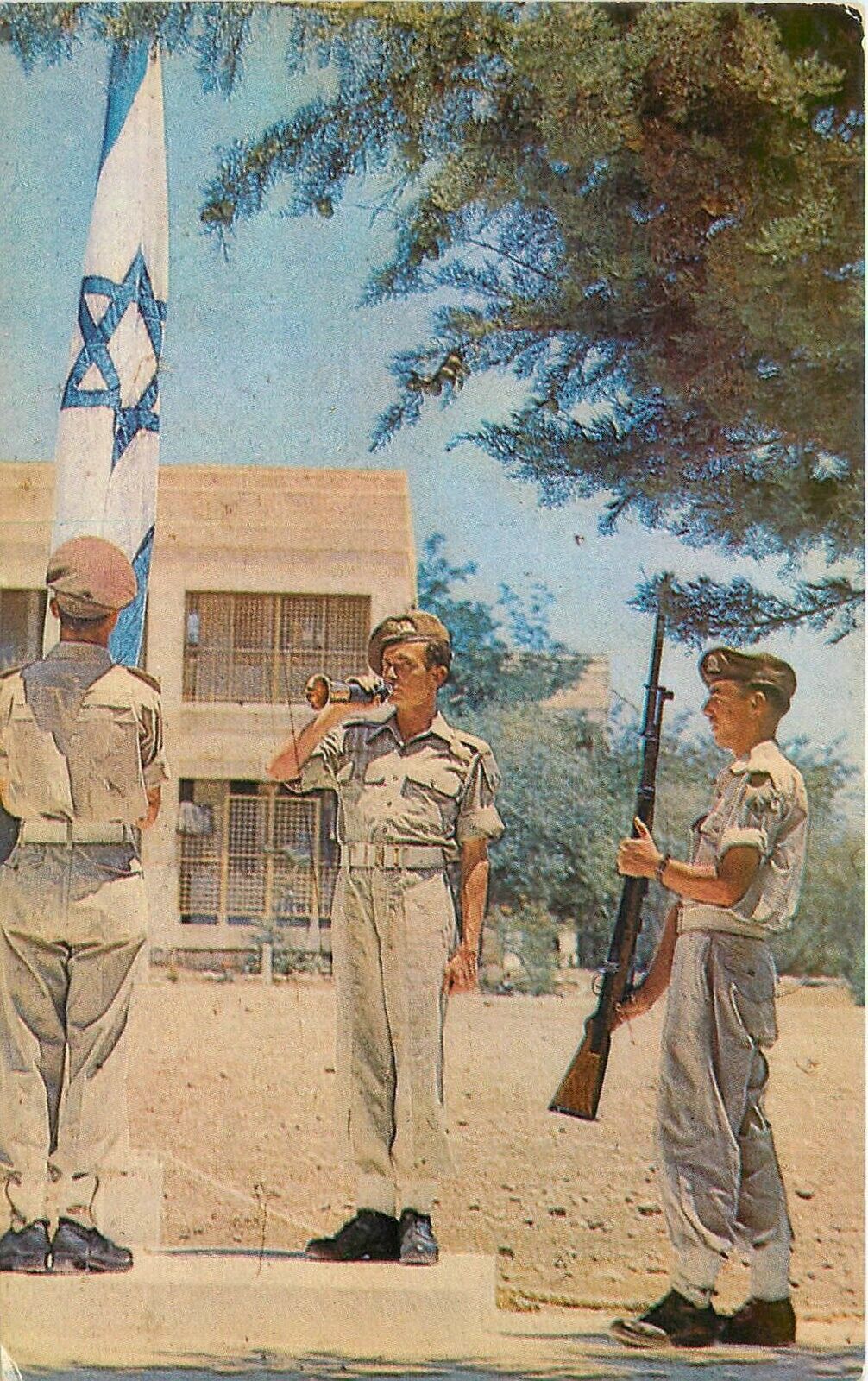 Postcard 1958 Israel Military Soldiers roadside occupation  23-3825