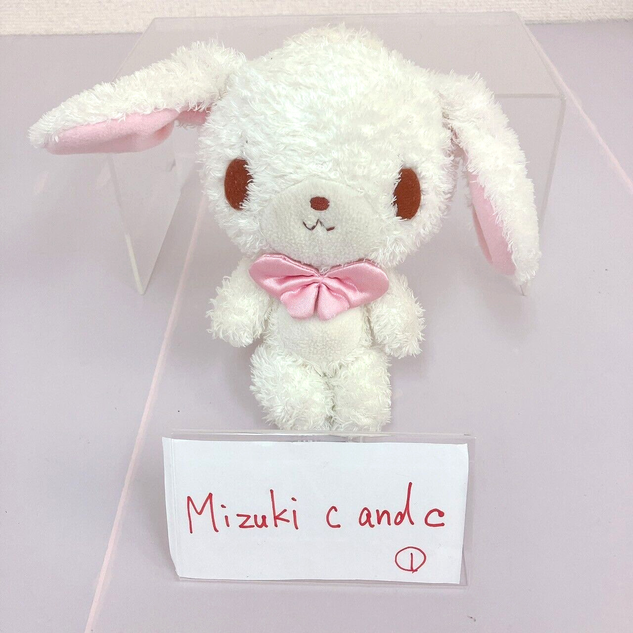 Sanrio Sugar Bunnies Pink Tag Shirousa Plush Doll Soft Stuffed Toy White Rare