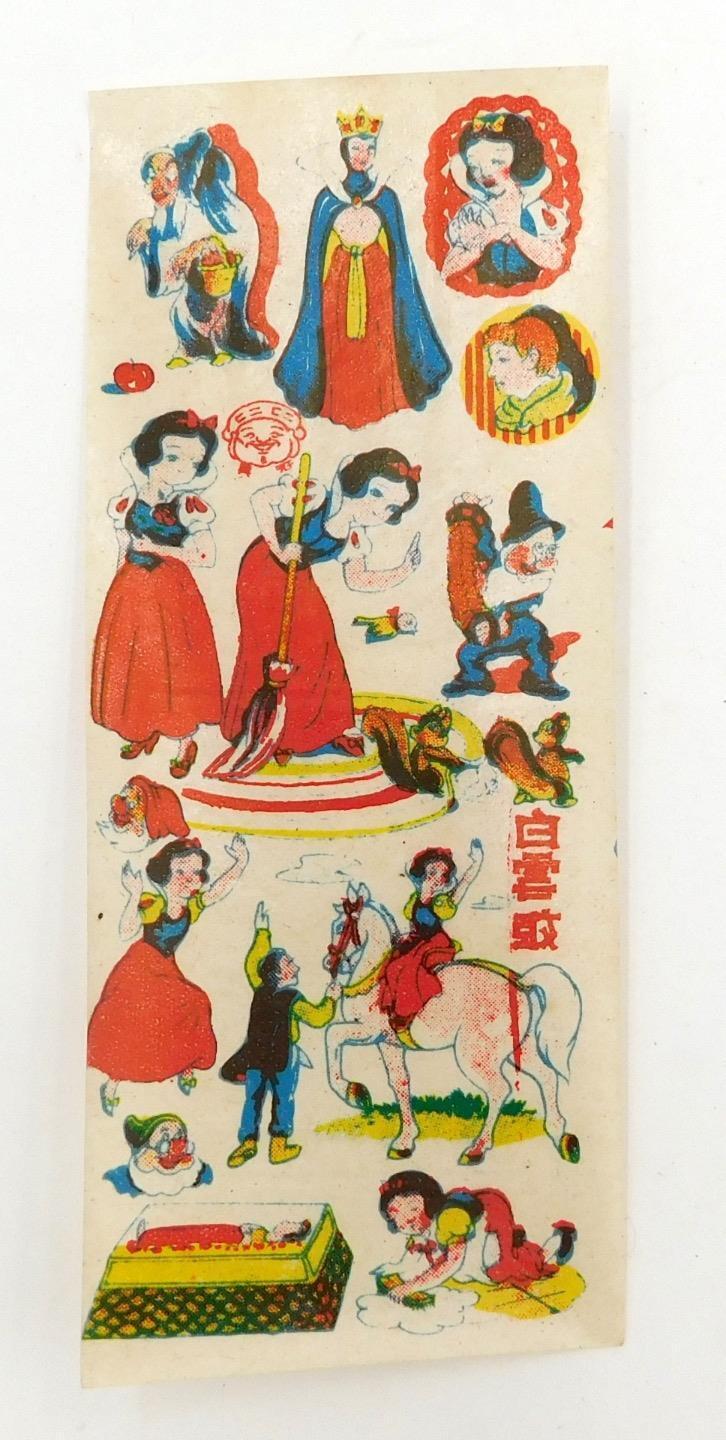 Sheet of Vintage Japanese Water Decals - Disney's Snow White Characters
