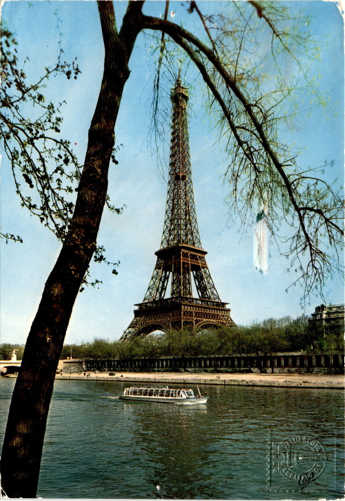 France, Eiffel Tower, Napoleon's Tomb, Paris, Versailles, top, view,  Postcard