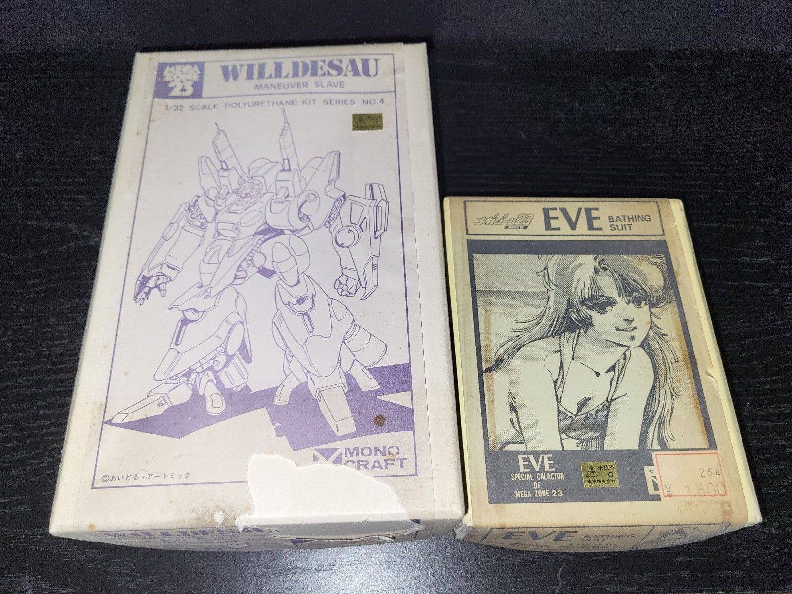 Megazone 23 Part II Resin Model Kits - Eve Bathing Suit and Willdesau