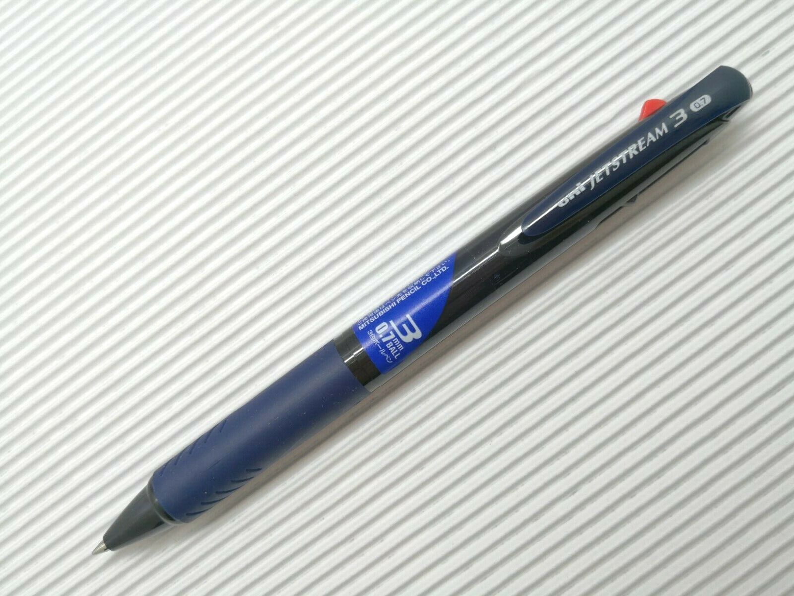 (Tracking No)2 X Black UNI-BALL Jetstream 3 in1 0.7mm ball point pen(Japan)