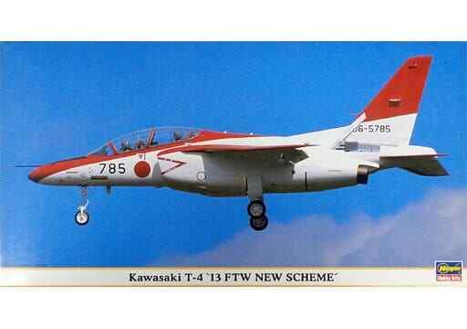 1/48 Kawasaki T-4 \'13th Flight Education Group New Scheme\'