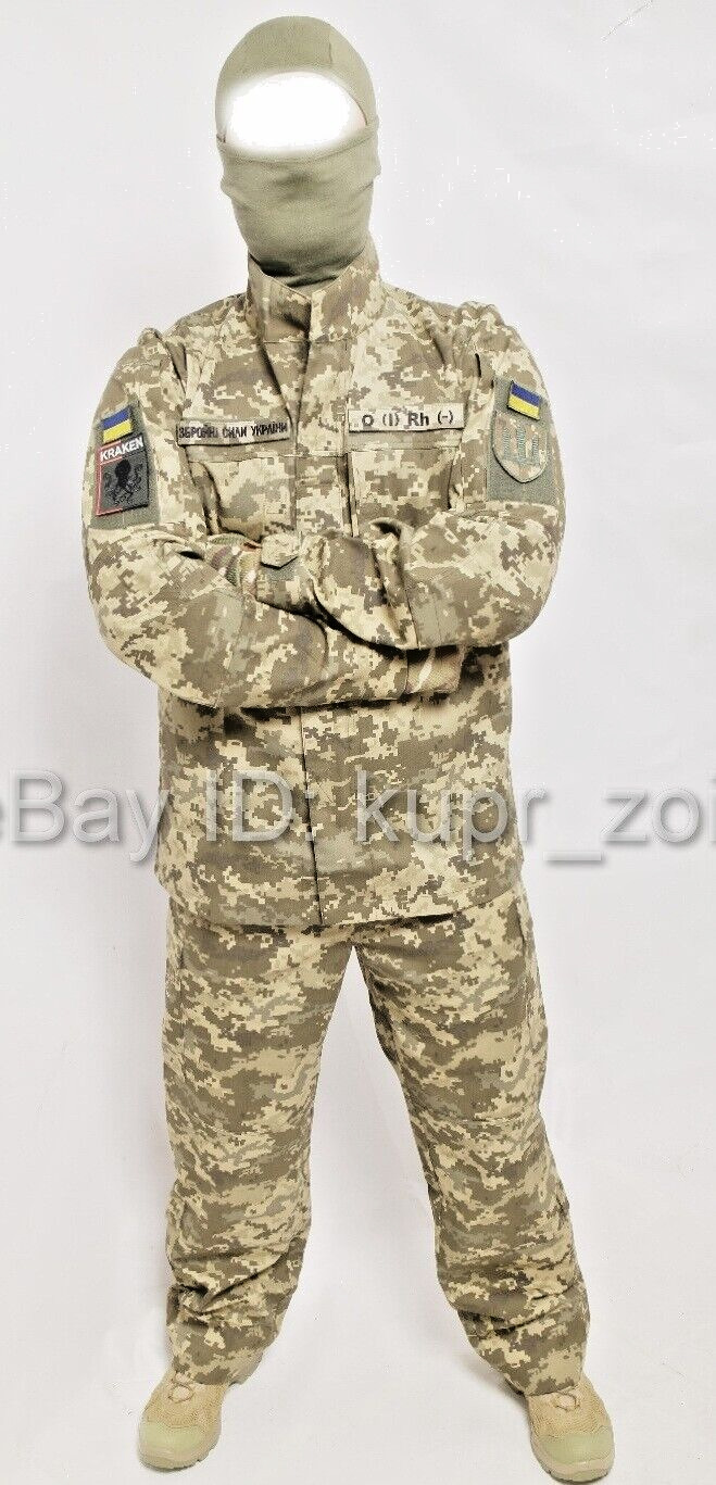 Uniform Ukraine Army PIXEL CAMO ORIGINAL SUIT Ukrainian SIZES 46, 48, 50, 52, 54