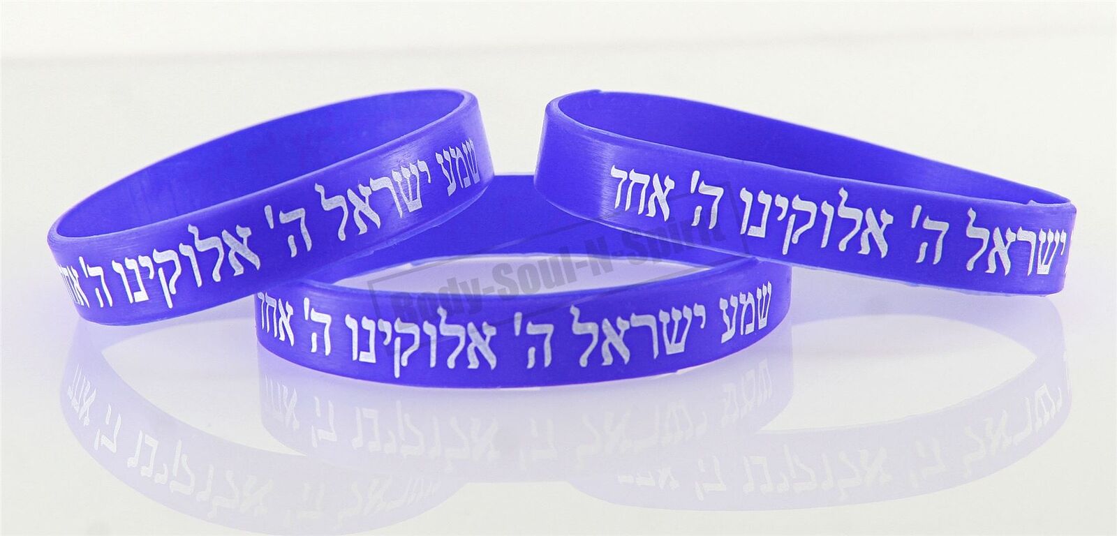 3 Blue Jewish Sacred Prayer SHEMA ISRAEL Rubber Wrist Bracelet kabala Judaica