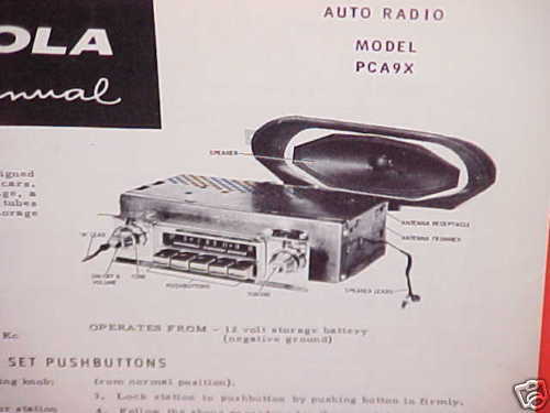 1959 PONTIAC BONNEVILLE CATALINA CONVERTIBLE MOTOROLA AM RADIO SERVICE MANUAL 59