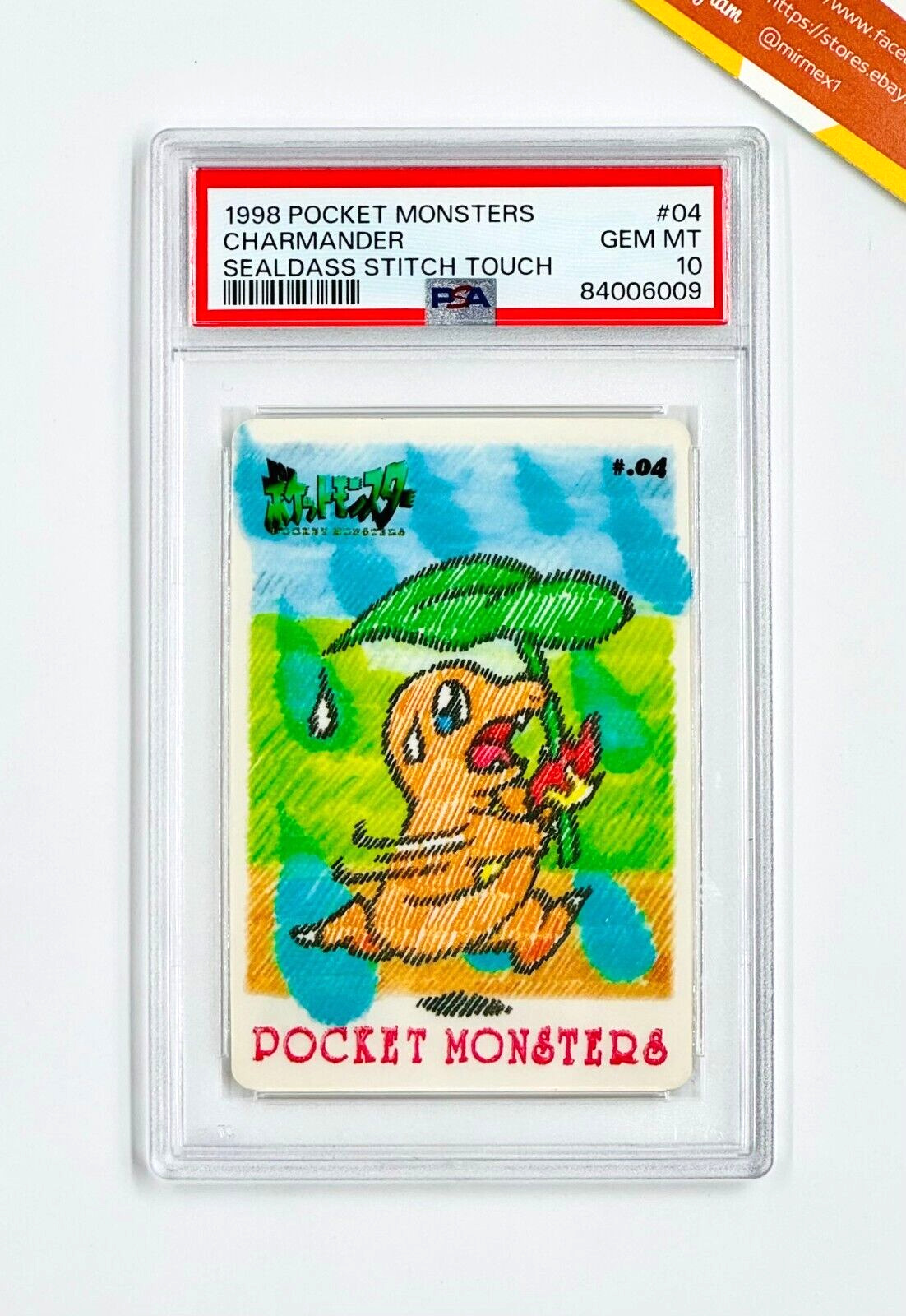 1998 Pokemon PSA 10 Charmander #04 Pocket Monsters Sealdass Stitch Touch Japan