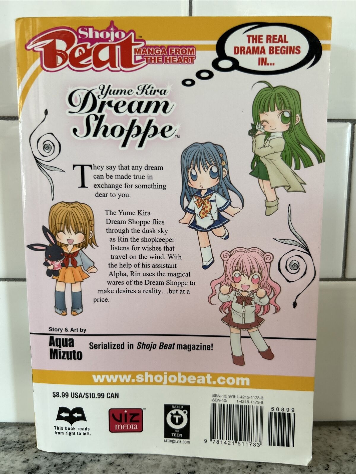 Yume Kira: Dream Shoppe (Viz, September 2007)