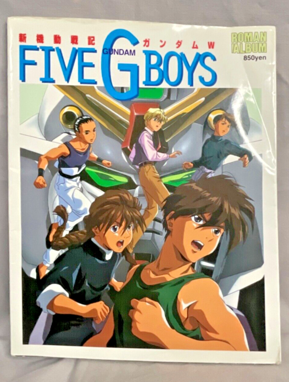 Gundam Wing Five 5 G Boys Illustration Art Book 1995 Anime SC