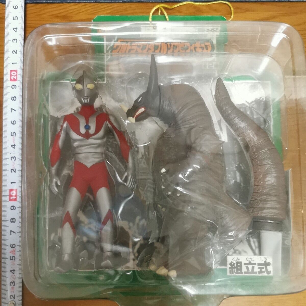 Ultraman Ultra Hero Ultra Monster Gomorrah First Ultraman B Type Prize Limited