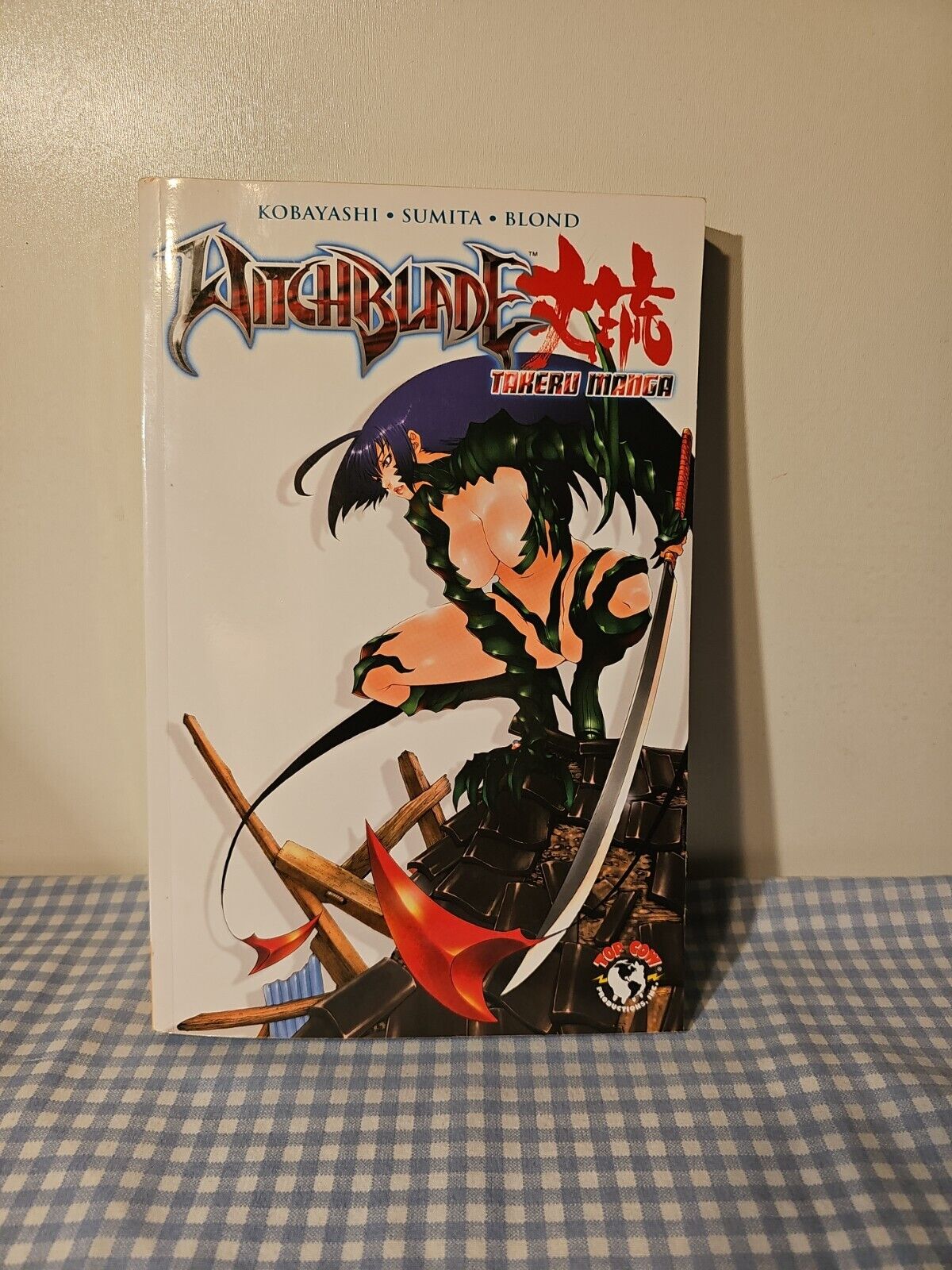 Witchblade: Takeru Manga Volume. 1 (2008 Top Cow Comics) High Grade VF/NM ~ RARE